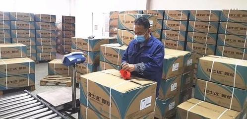 抓好疫情防控，有序復(fù)工復(fù)產(chǎn)——煙臺開發(fā)區(qū)辦公用品銷售企業(yè)實踐指南